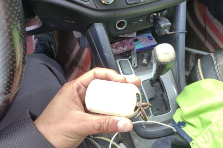 Used Chery Tiggo 5 2015 2.0L CVT Jiayue Edition Vehicle Key