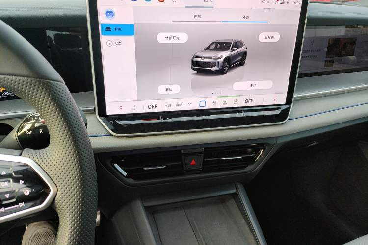 Used Volkswagen Tayron 2025 Tiguan L 380TSI 4Motion Luxury Easy Package