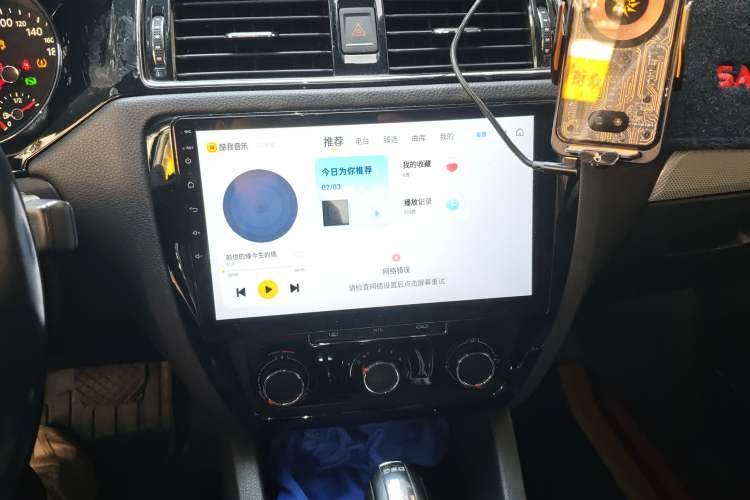 Used Volkswagen Sagitar 2017 230TSI Automatic Comfort Version Audio And AC Panel