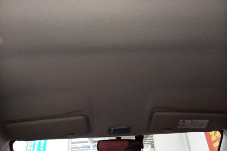 Used Dongfeng NAMMI EX1 2023 PRO Light Wind Edition Lightning Model Headliner