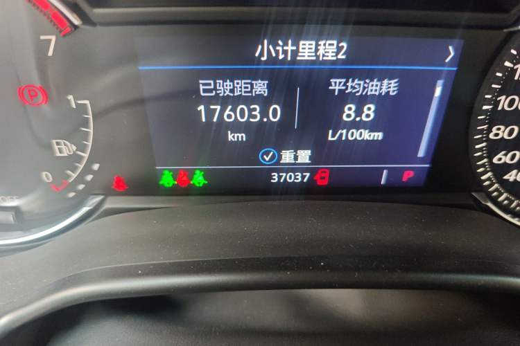 Used Cadillac CT5 2021 Revised 28T Luxury Version Odometer Close Up