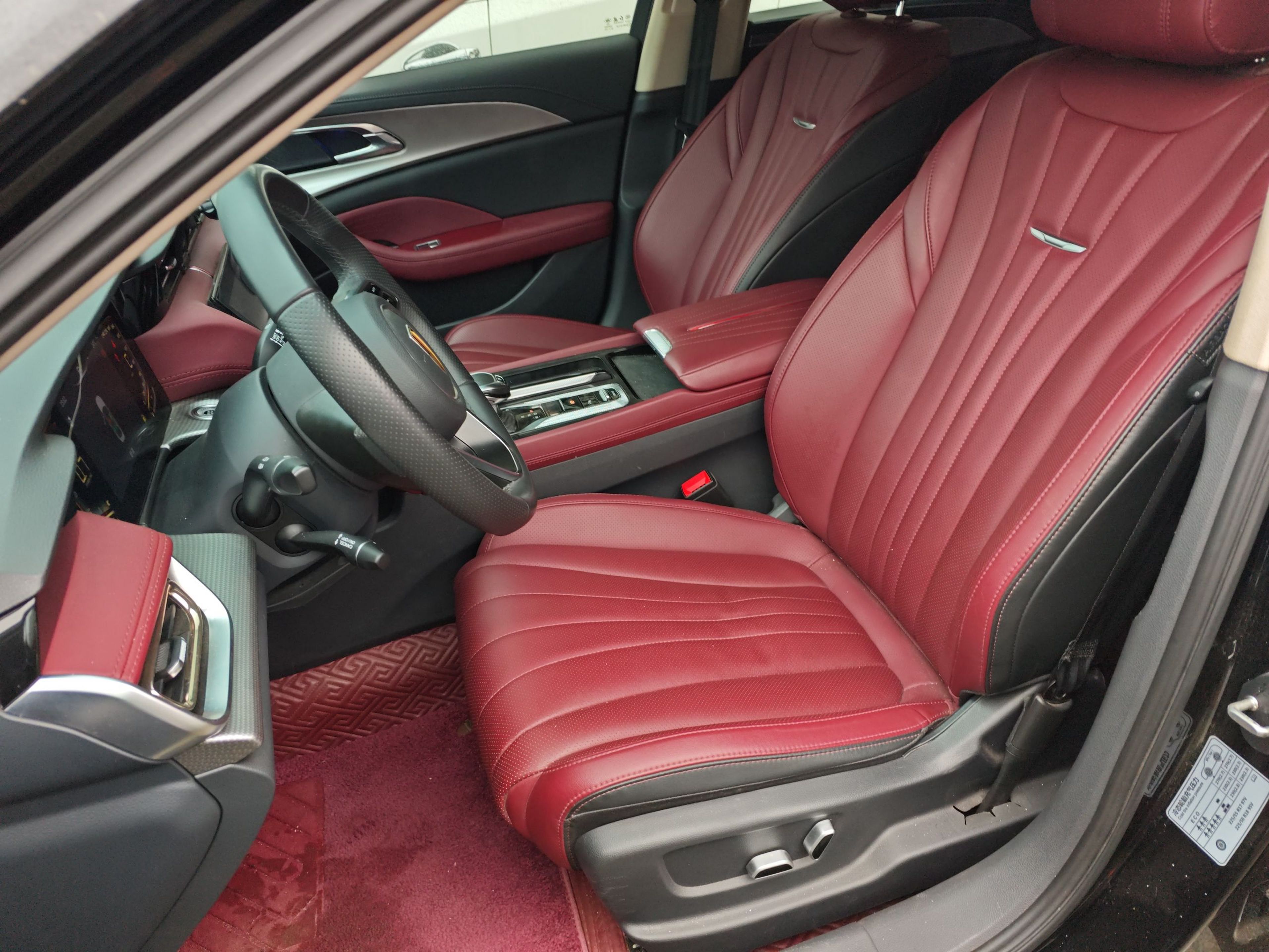 Avant de la voiture