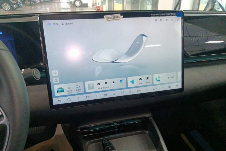 Used BYD Seal 2025 650 Intelligent Driving Version
