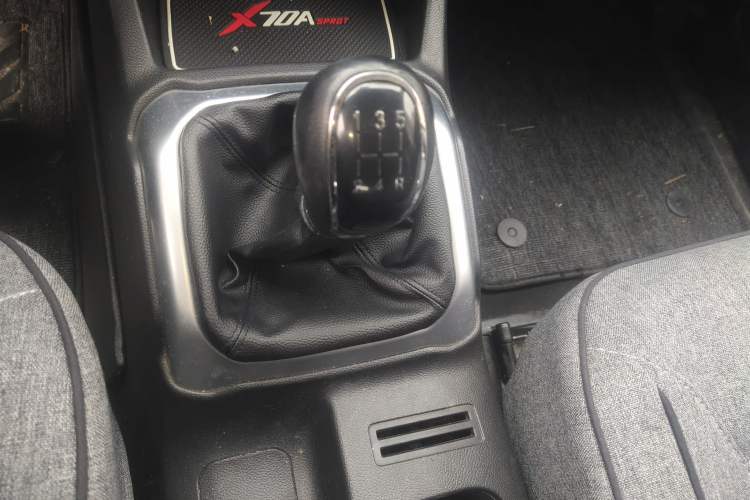 Used Oshan X70A 2018 1.5L Manual Elite Version