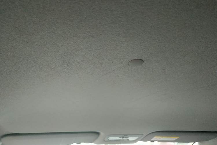 Used Toyota YARiS L Zhi Xiang 2017 1.5E CVT Dynamic Edition Headliner