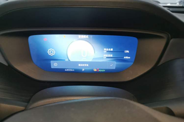 Used Buick Velite 6 2022 Connected & Shared PLUS Instrument Cluster