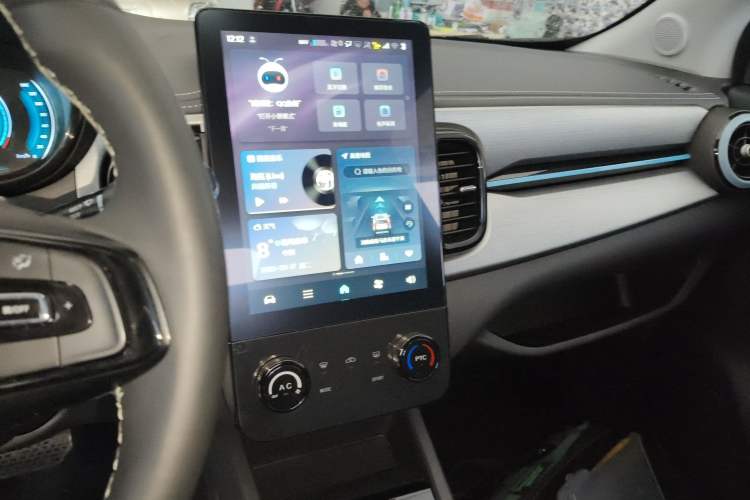 Used Chery Little Ant 2024 Revised Edition Youth Version 251 km True Love Edition 23.99 kWh