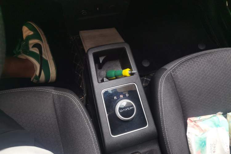 Used Dayun Yuehu 2022 300 Standard Edition Gear Lever