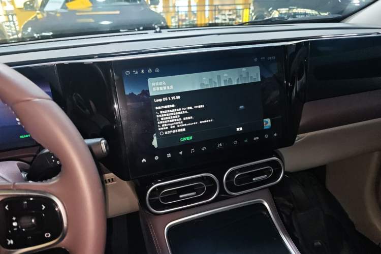 Used Leapmotor C11 2023 Pure Electric 500 Comfort Edition
