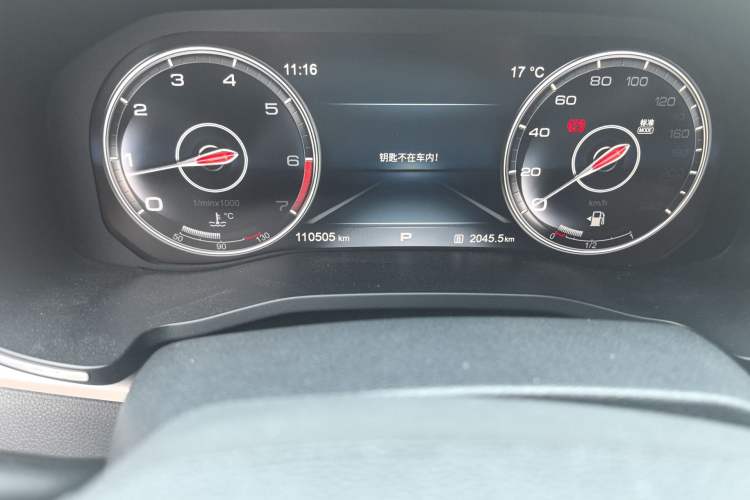 Used Hongqi HS7 2019 3.0T Automatic All-Wheel Drive Smart Connect Flagship Edition Odometer Close Up