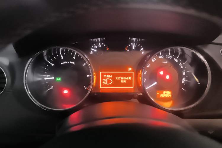 Used Peugeot 3008 2013 1.6THP Automatic Prestige Edition