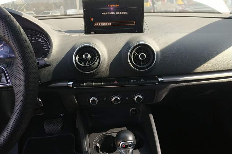 Used Audi A3 2020 Limousine 35 TFSI Ambition China VI