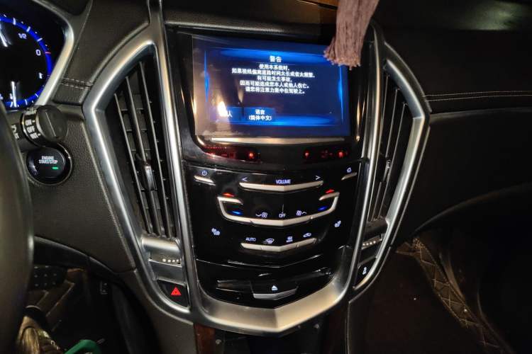 Used Cadillac SRX 2014 3.0L Elite Model
