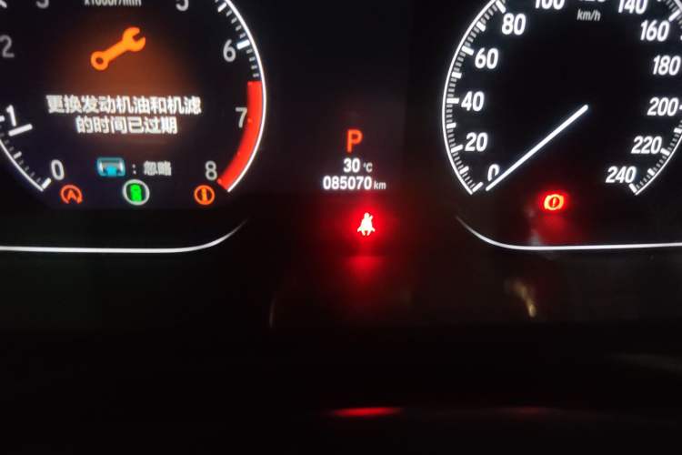 Used Honda Accord 2021 260TURBO Luxury Starry Sky Limited Edition