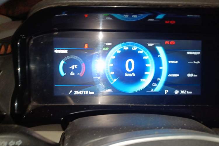 Used Dongfeng Aeolus E70 2020 500 Supreme Edition