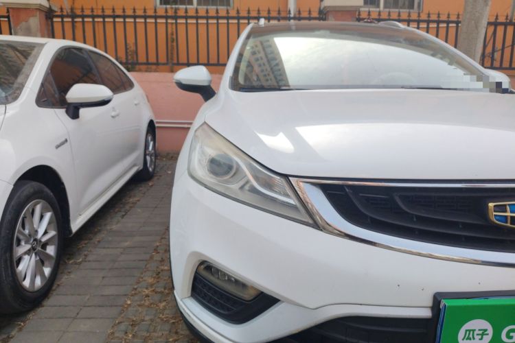 Used Geely Auto Emgrand GS 2016 Elegant Edition 1.8L Automatic LingShang Model
