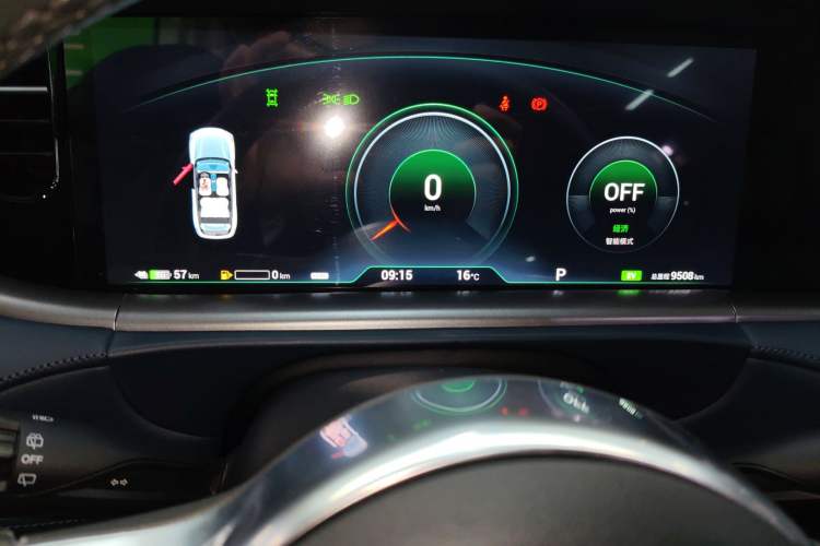 Used VOYAH FREE 2024 Ultra-Long Range Intelligent Driving Version
