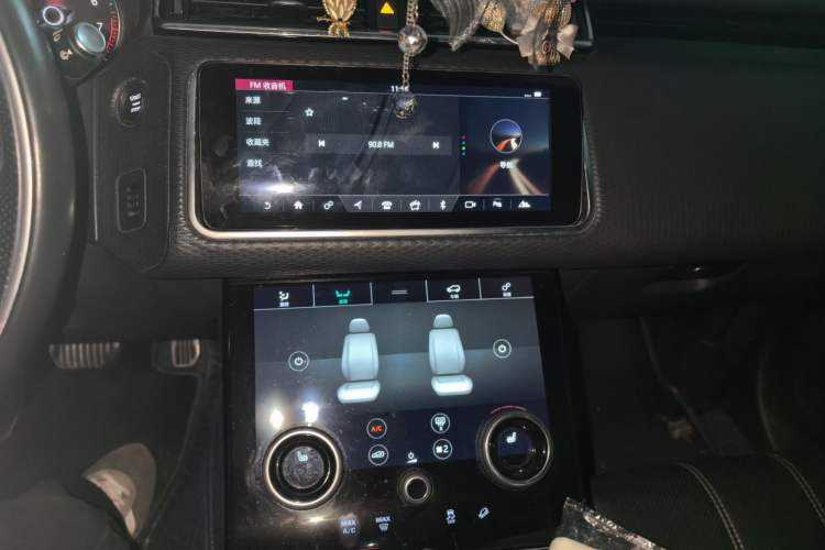 Used Land Rover Range Velar 2018 P250 S