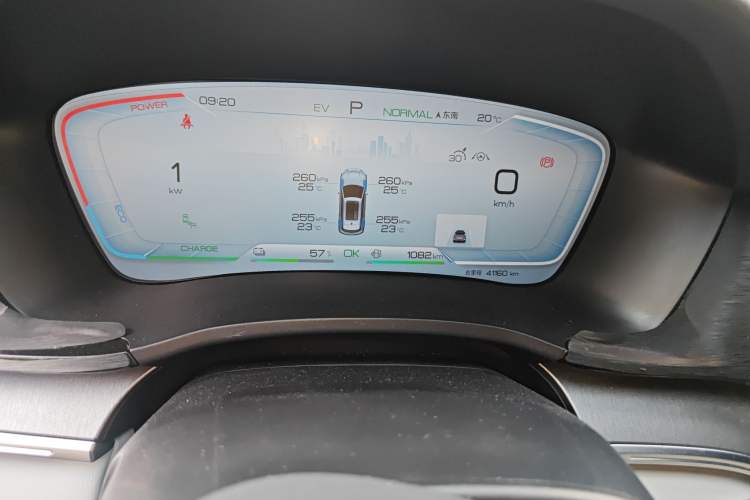 Used BYD Song PLUS New Energy 2023 Champion Edition DM-i 150KM Flagship PLUS 5G