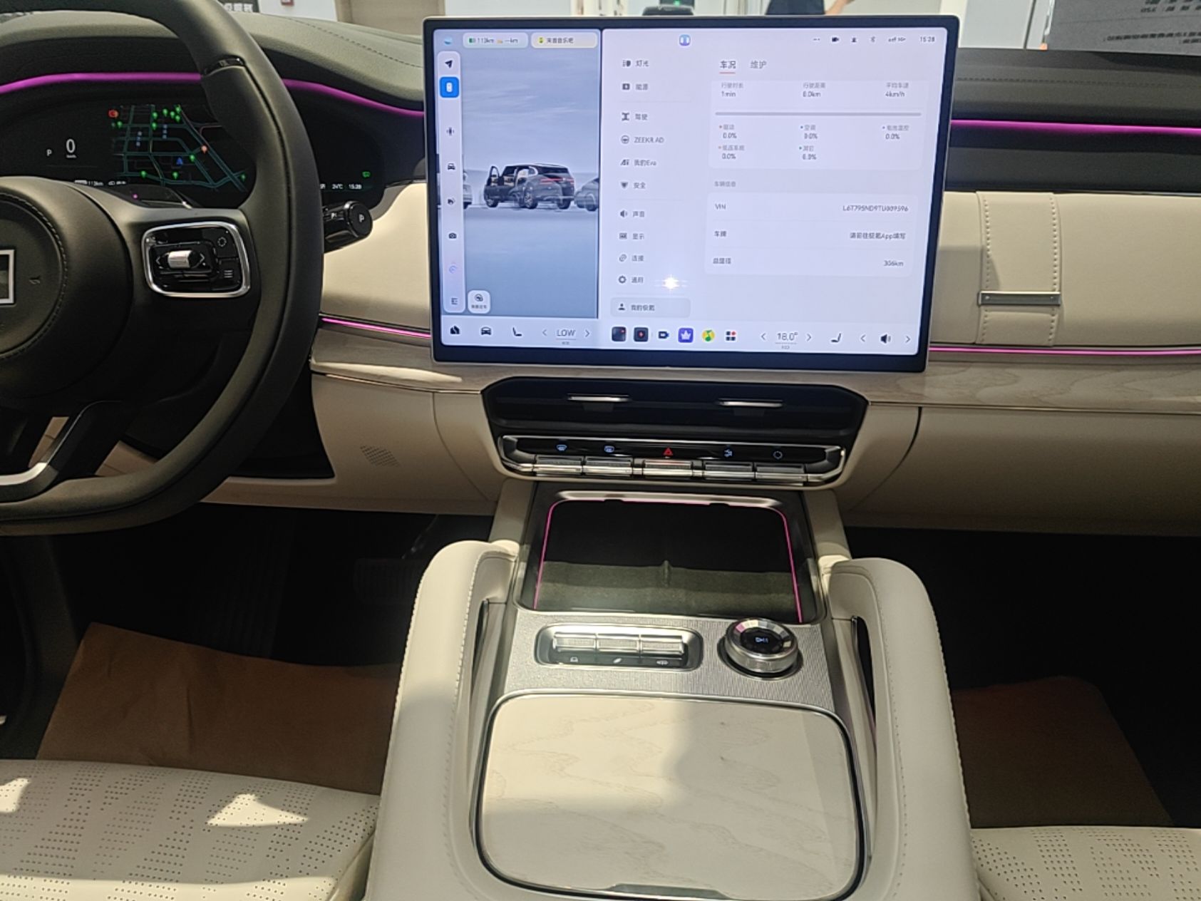 Zeekr 8X 2026 Model Max Edition 55kWh — снимка 15