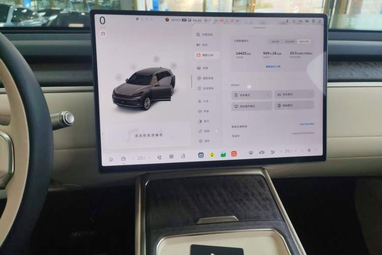 Used ONVO Luxeed L90 2025 Model—Ultra Six-Seater Version
