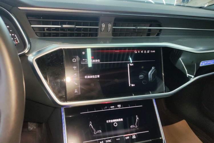 Used Audi A6L New Energy 2022 55 TFSI e quattro Audio And AC Panel