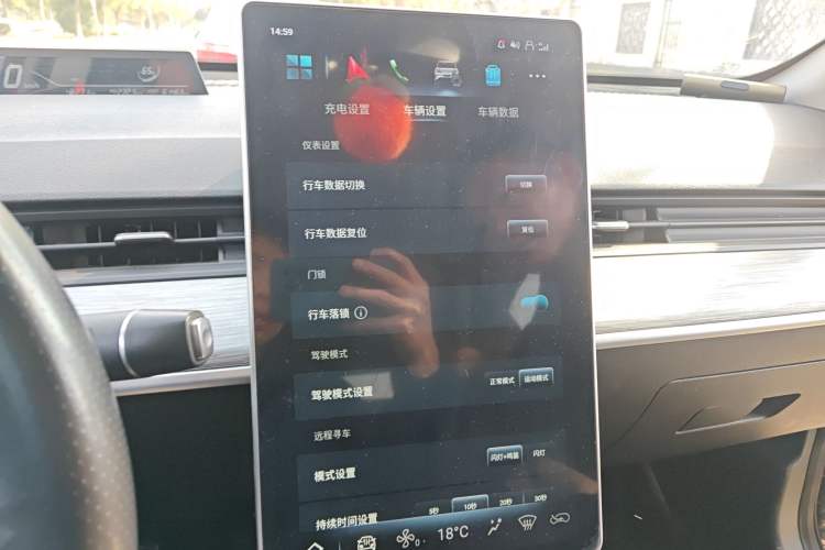 Used NETA V 2022 Chao 400 Lite