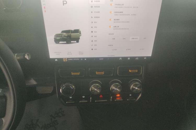 Used iCAR V23 2025 401 Two-Wheel Drive Advanced Edition