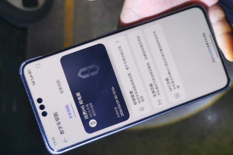 Used Hima AITO M5 2022 Pure Electric Rear-Drive Standard Edition
