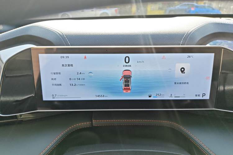 Used Geely Auto Emgrand X7 Sport 2024 1.5TD Dragon Edition
