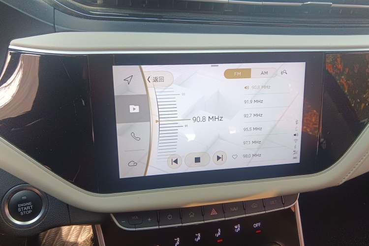 Used Chery Arrizo GX 2018 1.5T CVT Color Version China V Standard Audio And AC Panel