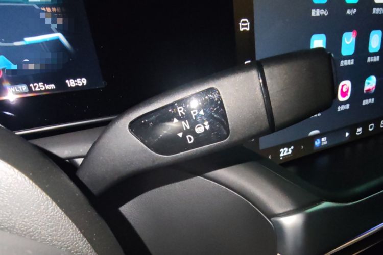 Used XPeng P7 2022 670N+ Gear Lever