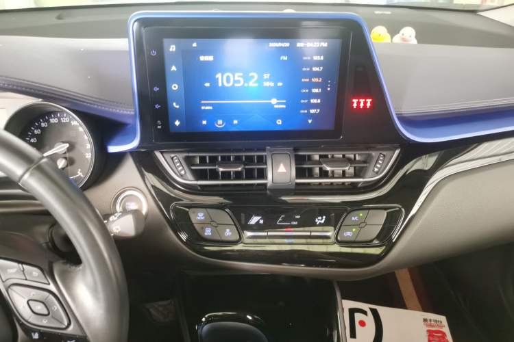 Used Toyota C-HR 2021 2.0L Luxury Edition