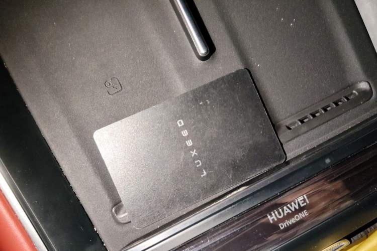 Used Hima Luxeed S7 2024 Max RS Four-Wheel-Drive Performance Edition
