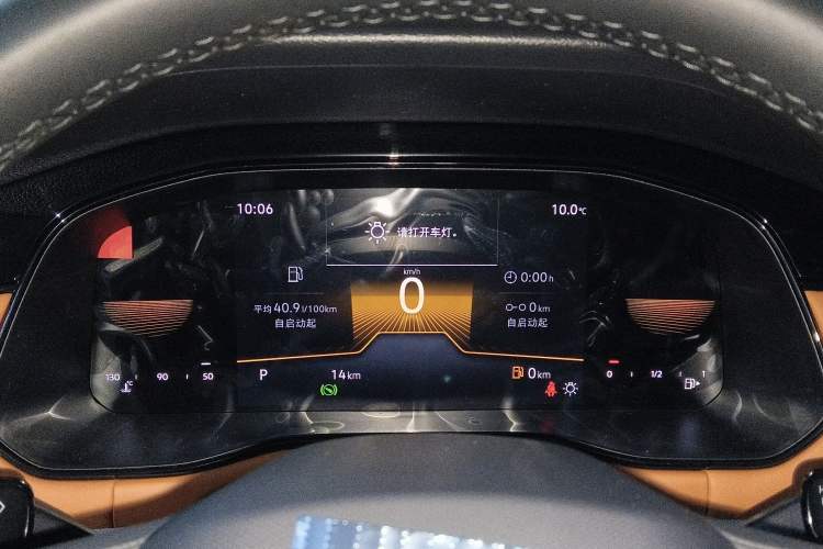 Used Volkswagen Bora 2026 200TSI DSG Yuexing Navigation Edition