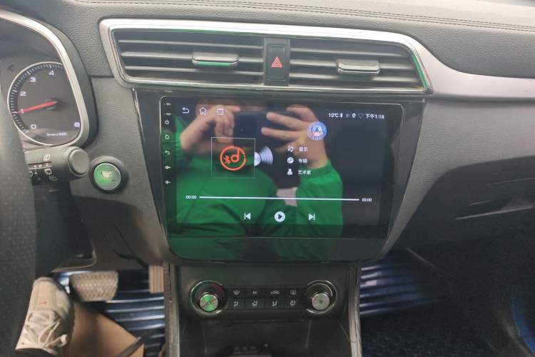 Used MG ZS 2017 16T Automatic Prestige Edition