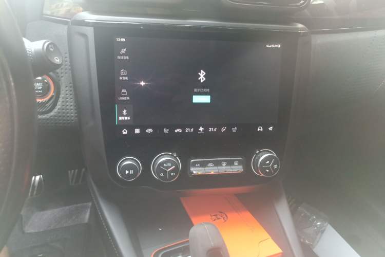 Used Lynk & Co 02 Hatchback 2021 2.0TD Halo Driving Control Kit Edition
