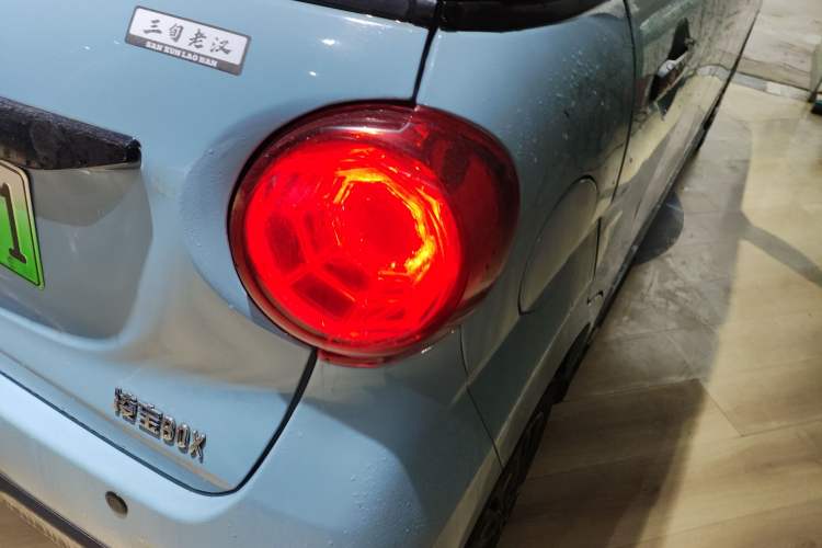 Used LINGBOX LINGBOX 2021 Wang Zhaojun Edition