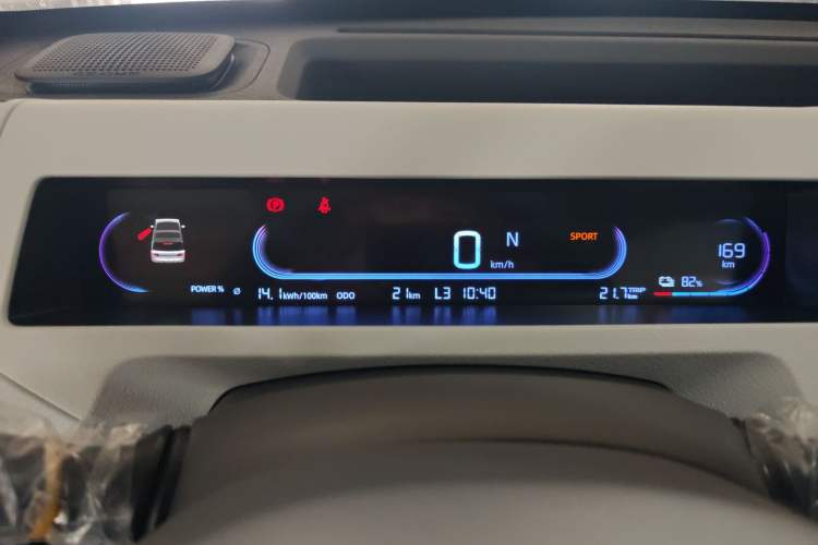 Used Geely Galaxy Panda 2024 Panda Mini 200km Endurance Bear Instrument Cluster