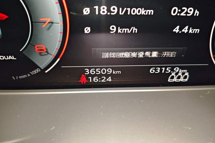 Used Audi A4L 2022 40 TFSI Luxury Dynamic Model
