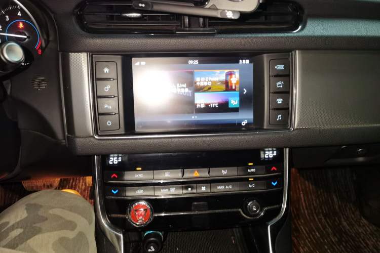 Used Jaguar XFL 2018 XFL 2.0T 200PS Luxury Edition