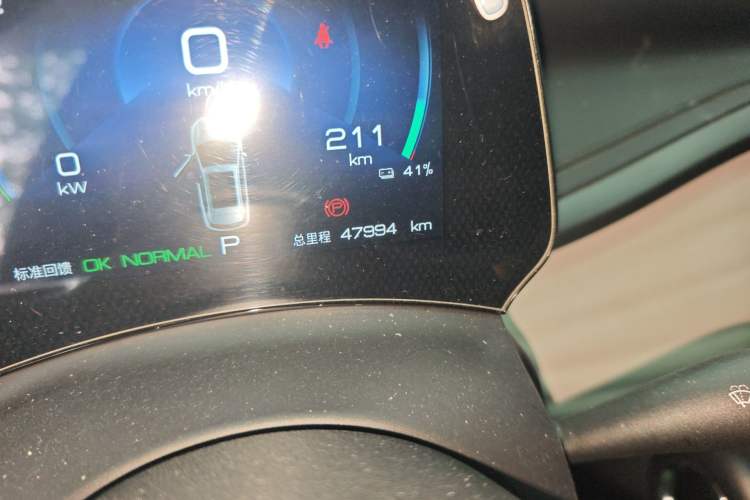 Used BYD Yuan PLUS 2023 Champion Edition 510KM Leading Model
