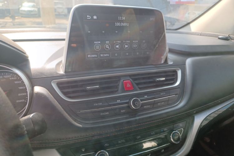 Used JAC Refine S3 2017 1.5L Manual Luxury Smart Model