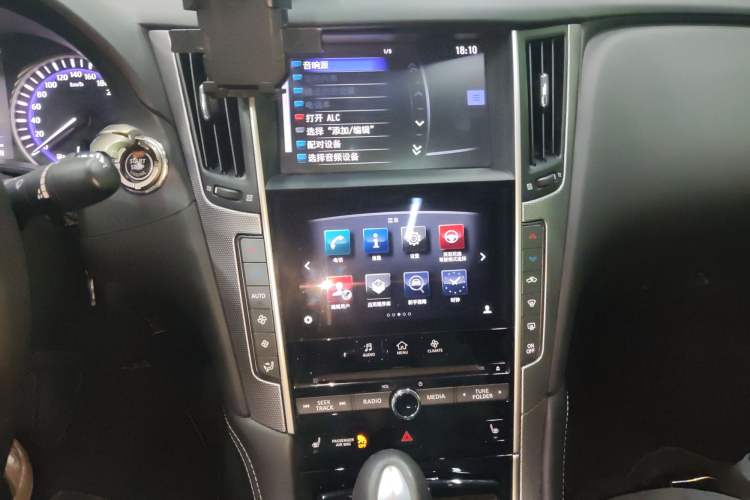 Used Infiniti Q50 2014 3.7L Comfort Edition Audio And AC Panel