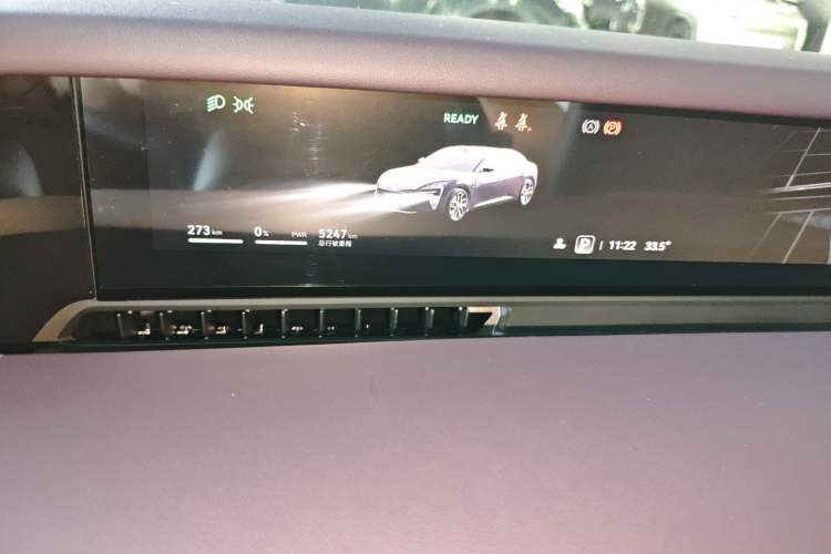 Used Avatr 06 2025 Ultra Pure Electric Edition
