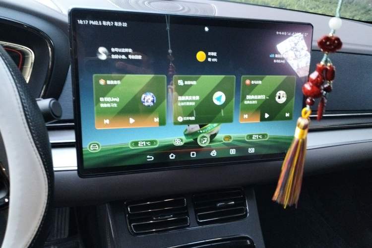 Used BYD Han 2021 EV Standard Range Luxury Model Audio And AC Panel