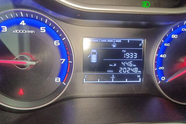 Used Geely Auto Vision 2019 Upgraded Model 1.5L Manual Luxury Version China VI Standard