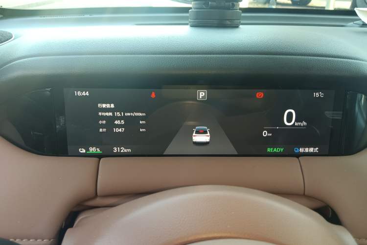 Used Wuling Bingo S 2025 Model 325km Deluxe Edition