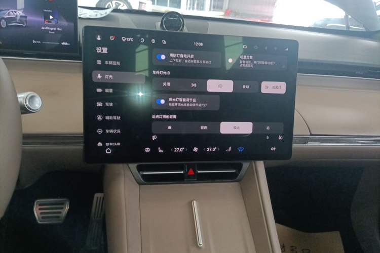 Used Hima Luxeed R7 2025 Range-Extended Version 360 km Max
