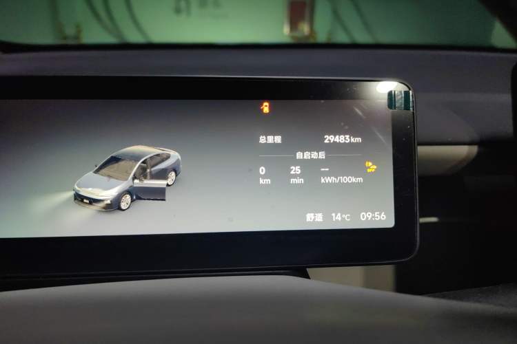 Used Leapmotor B01 2025 650 Enjoyment Edition